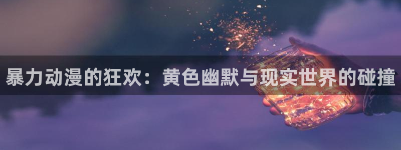 贝勒漫画(免费)